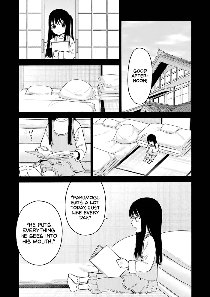 My Dress-Up Darling Chapter 104 image 15_optimized